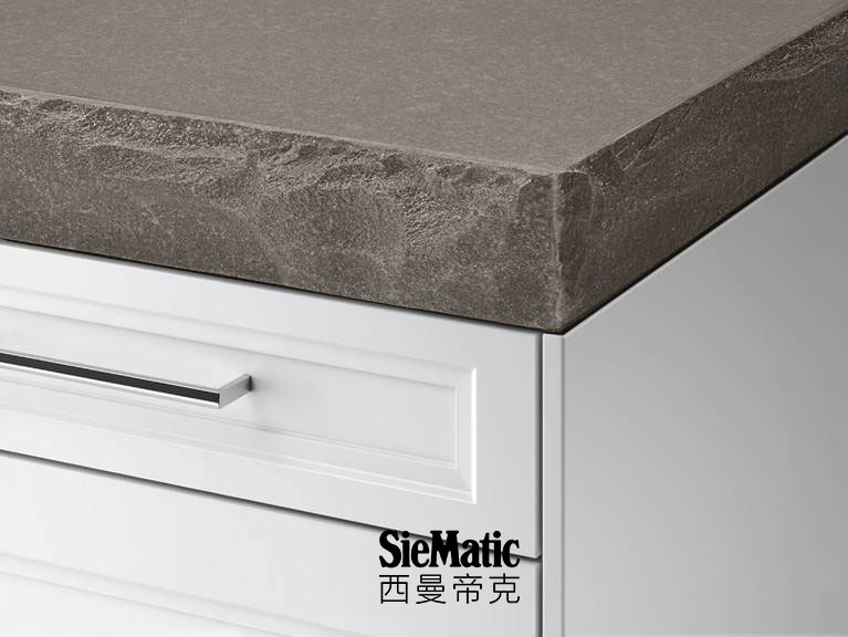 SieMatic StoneDesign kitchen countertop with embossed edge